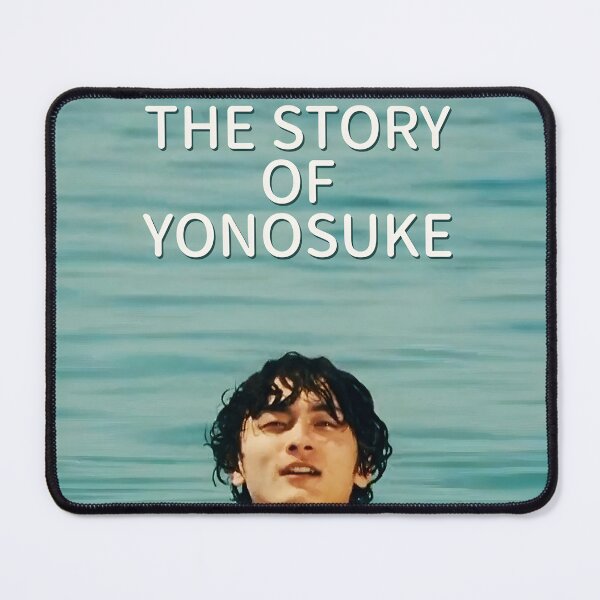 Item preview, The Story of Yonosuke designed and sold by MarchBlues.