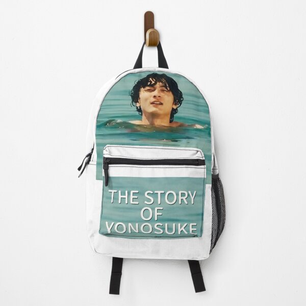 Item preview, The Story of Yonosuke designed and sold by MarchBlues.