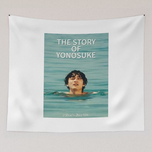 Item preview, The Story of Yonosuke designed and sold by MarchBlues.