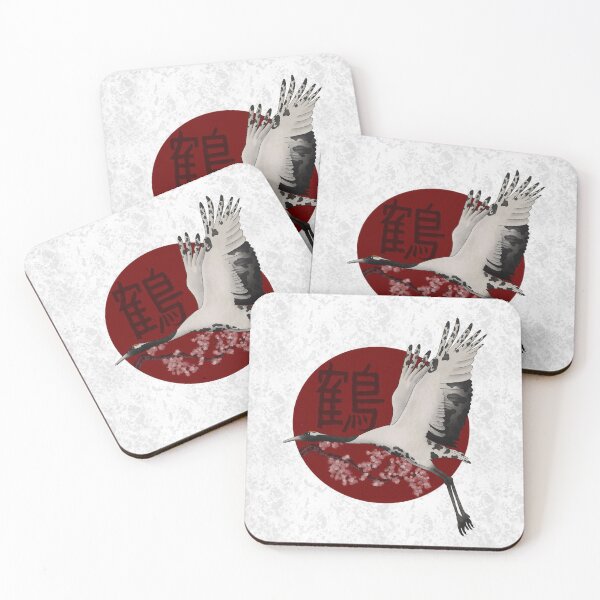 Item preview, Japanese Crane (white) designed and sold by DreamJunkArt.