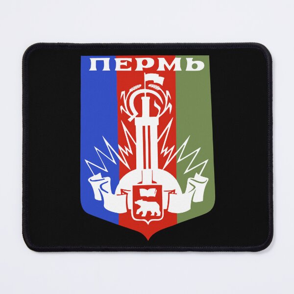 Item preview, vintage Perm city coat of arms designed and sold by close-up.biz.
