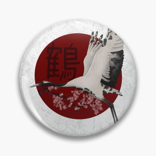 Item preview, Japanese Crane (white) designed and sold by DreamJunkArt.