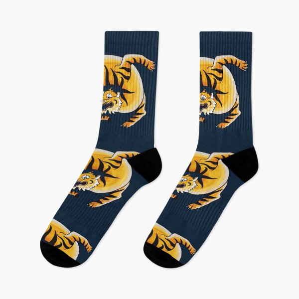 Item preview, TIGER OLD SCHOOL designed and sold by BEATRIZ ABAITUA.