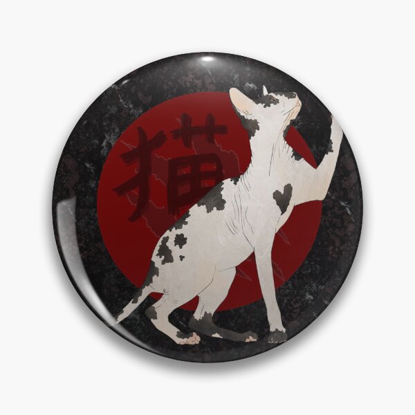 Item preview, Japanese Sphinx (Black) designed and sold by DreamJunkArt.
