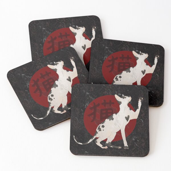 Item preview, Japanese Sphinx (Black) designed and sold by DreamJunkArt.