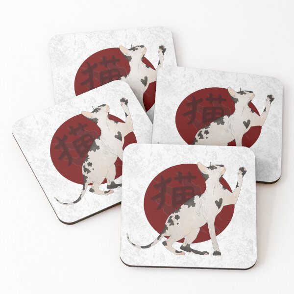 Item preview, Japanese Sphinx (White) designed and sold by DreamJunkArt.