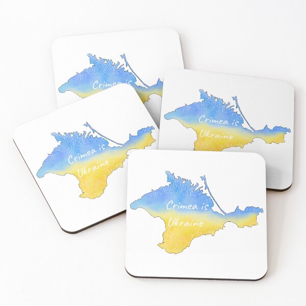 Item preview, Crimea is Ukraine designed and sold by RozhmarisArt.