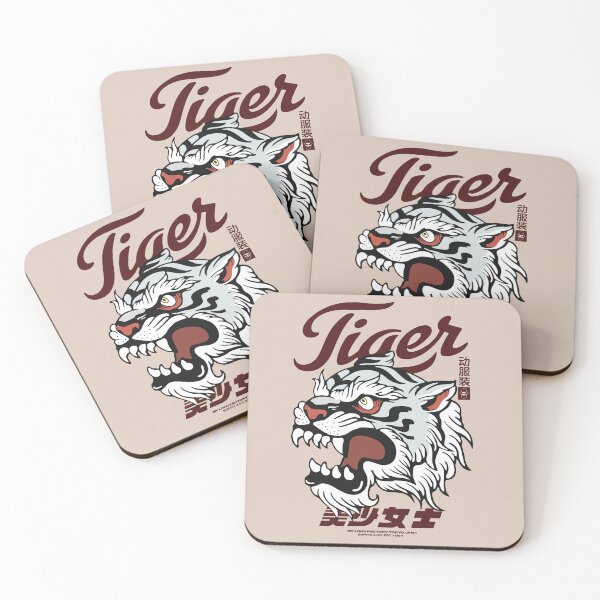 Item preview, TIGER designed and sold by BYLOKO.