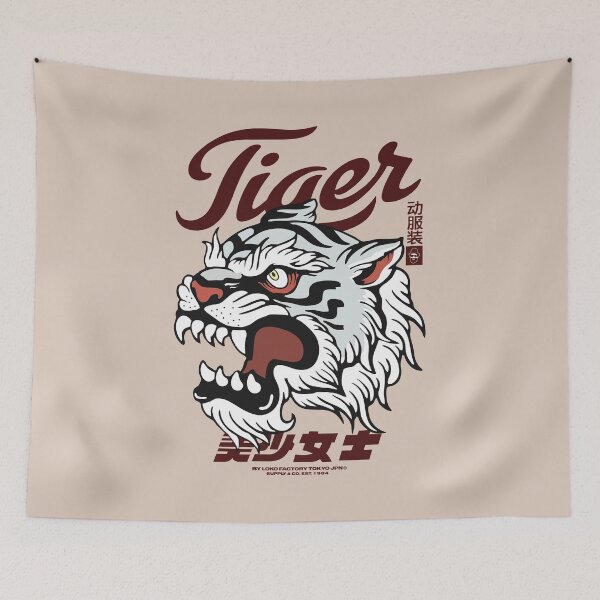 Item preview, TIGER designed and sold by BYLOKO.