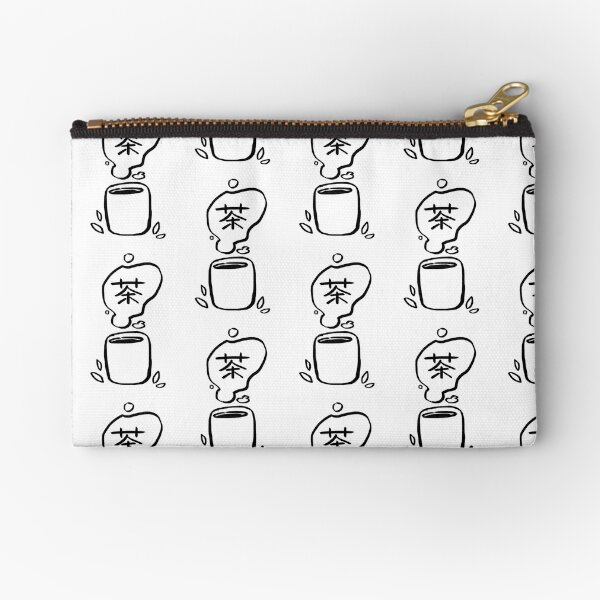 Item preview, Japanese Tea (Black) designed and sold by Andrea-Barbosa.