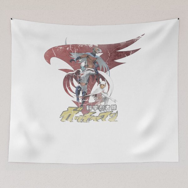 Item preview, Battle of the Planets, Gatchaman Classic  designed and sold by GretaCremin.