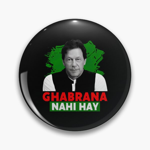 Item preview, Ghabrana Nahi Hai designed and sold by WilliamStunner.