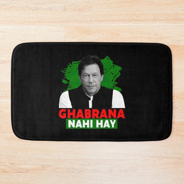 Item preview, Ghabrana Nahi Hai designed and sold by WilliamStunner.