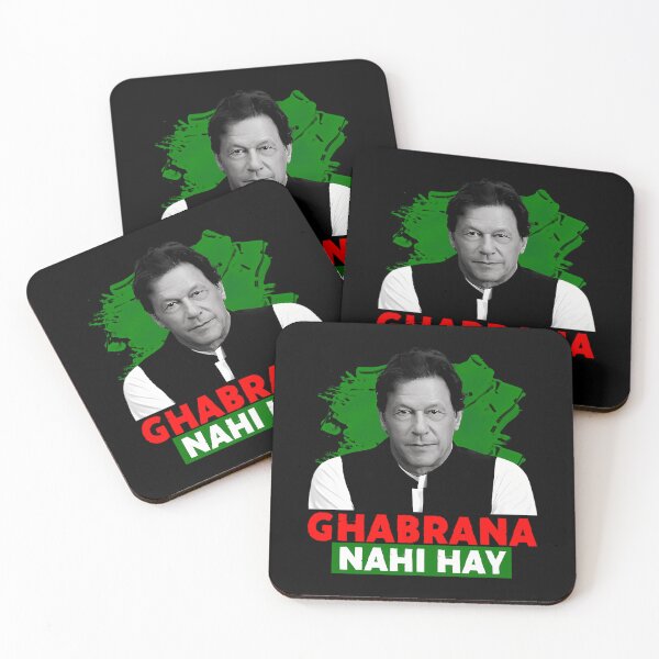 Item preview, Ghabrana Nahi Hai designed and sold by WilliamStunner.