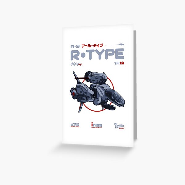 Artikel-Vorschau von R-TYPE Retro Vintage Arcade-Klassiker, designt und verkauft von FredrickBail.