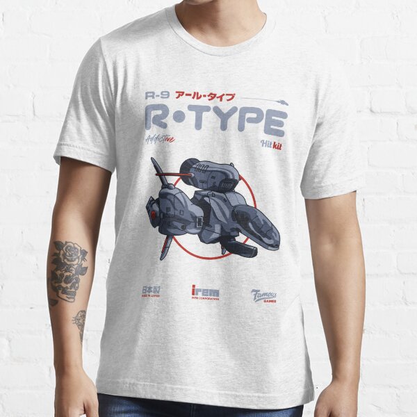 Vista previa del artículo con la obra «R-TYPE Retro Antiguo Arcade Clásico», diseñado y vendido por FredrickBail.