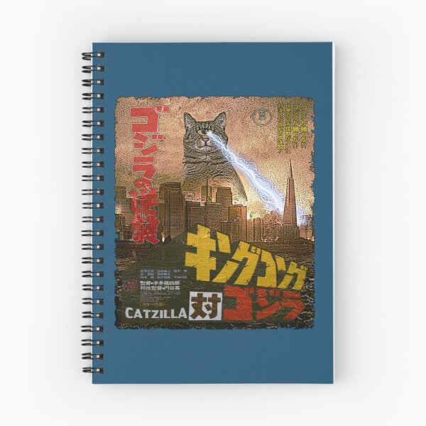 Item preview, catzilla movie  designed and sold by BinyaminRama.
