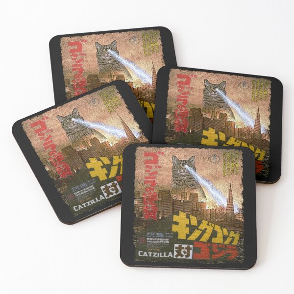 Item preview, catzilla movie  designed and sold by BinyaminRama.