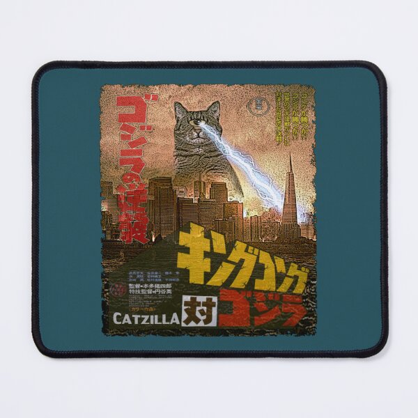 Item preview, catzilla movie  designed and sold by BinyaminRama.