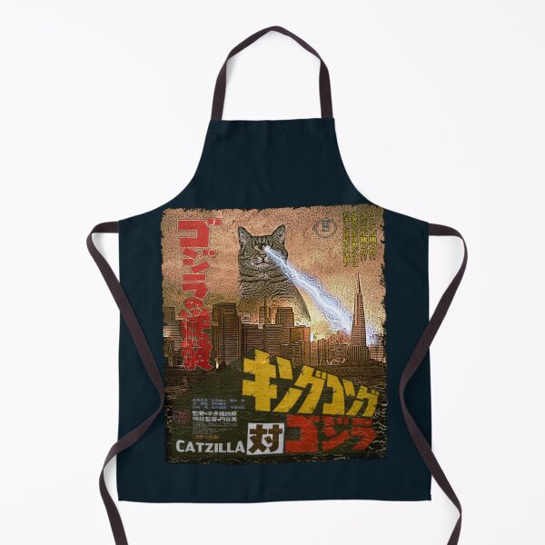 Item preview, catzilla movie designed and sold by BinyaminRama.