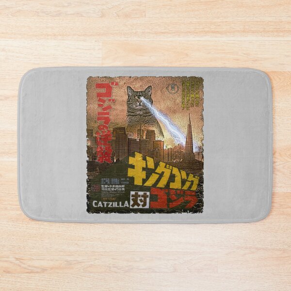 Item preview, catzilla movie  designed and sold by BinyaminRama.