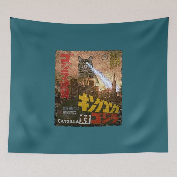 Item preview, catzilla movie  designed and sold by BinyaminRama.