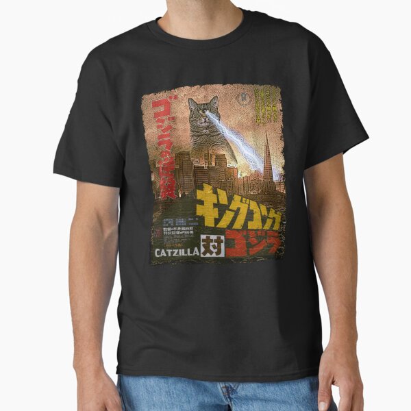 Item preview, catzilla movie  designed and sold by BinyaminRama.