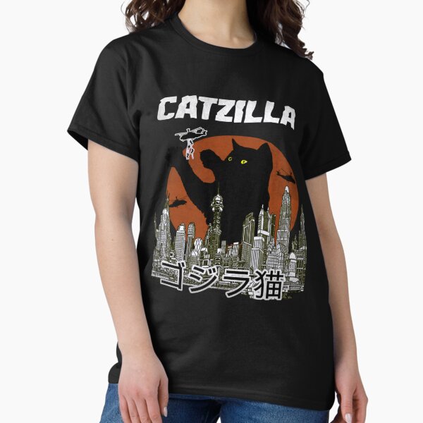 gamera attack Classic T-Shirt