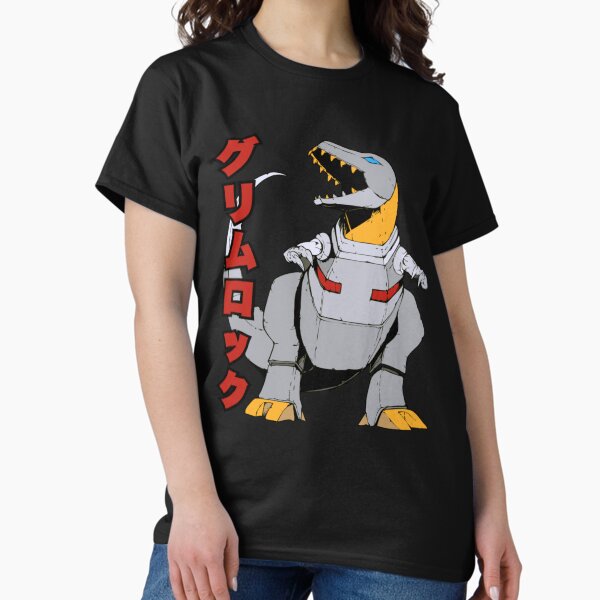 gamera attack Classic T-Shirt