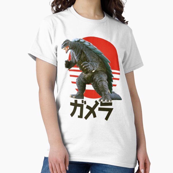 gamera attack Classic T-Shirt