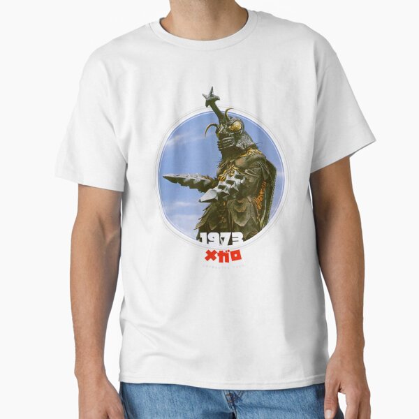 godzilla Classic T-Shirt