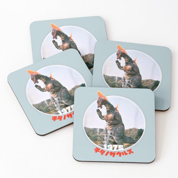 Item preview, gamera attack designed and sold by BinyaminRama.