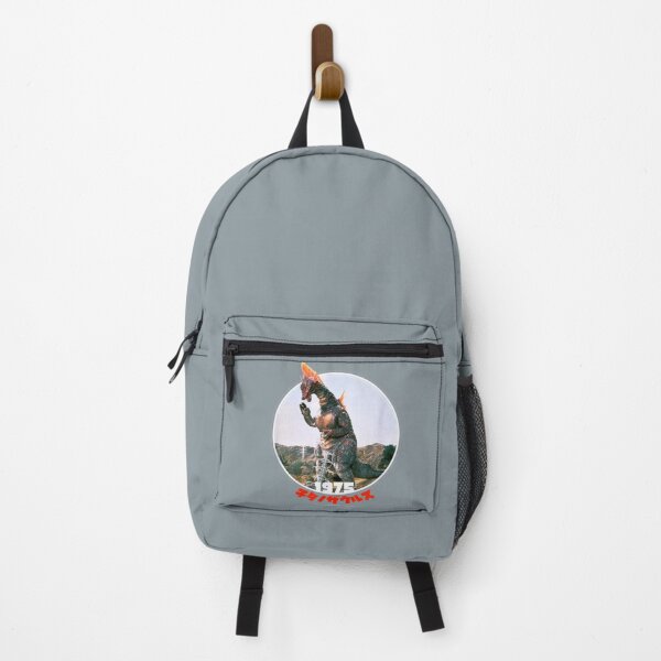 Item preview, gamera attack designed and sold by BinyaminRama.