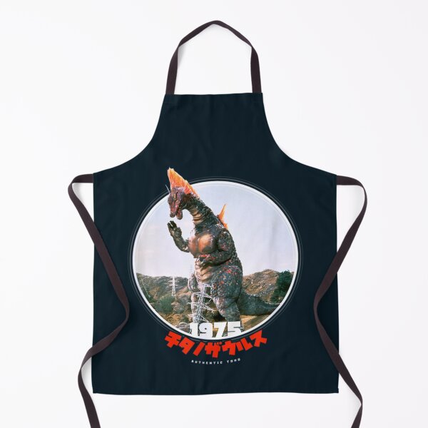 Item preview, gamera attack designed and sold by BinyaminRama.