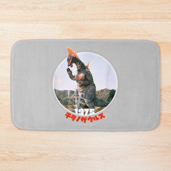 Item preview, gamera attack designed and sold by BinyaminRama.