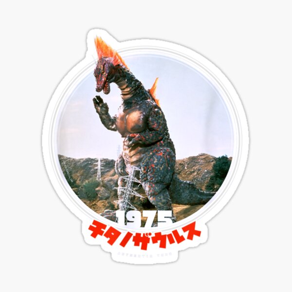 Godzilla in a Bottle (pink) Sticker for Sale by Herdretta