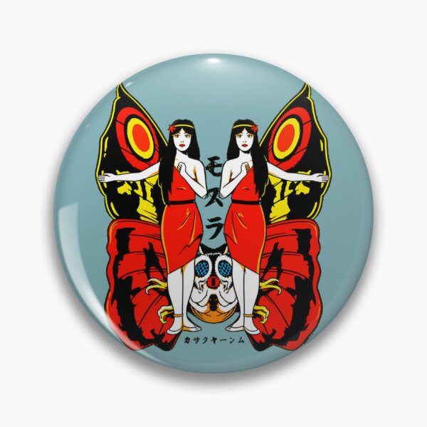 Item preview, shobijin designed and sold by BinyaminRama.