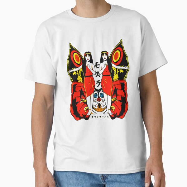 shobijin Classic T-Shirt