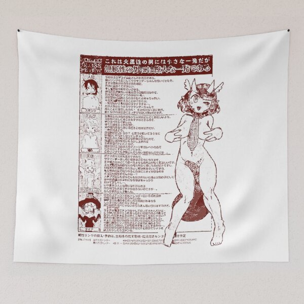 Item preview, Salamander Reviewers designed and sold by NixonModeratel.