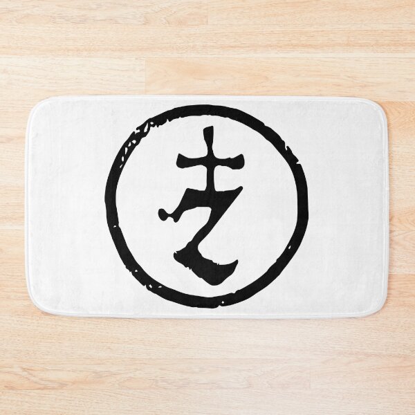Item preview, Zao band designed and sold by NosedWelch87.