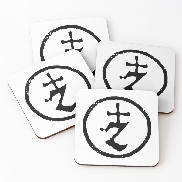 Item preview, Zao band designed and sold by NosedWelch87.