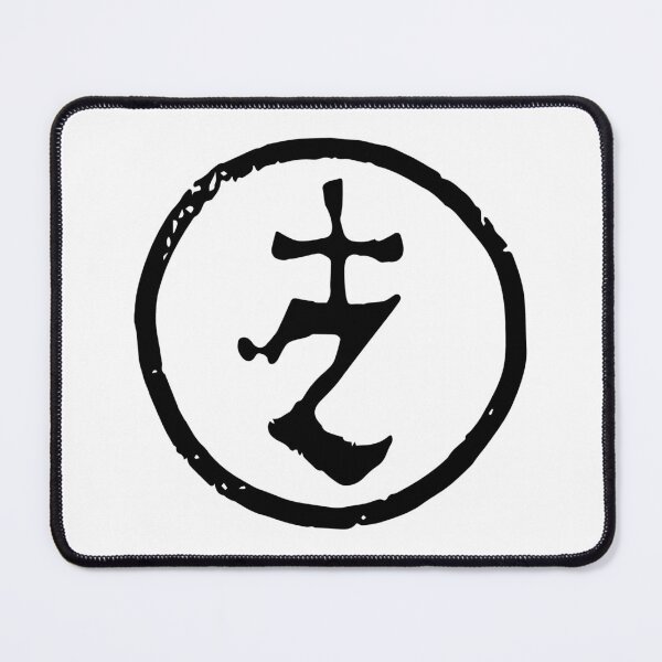 Item preview, Zao band designed and sold by NosedWelch87.