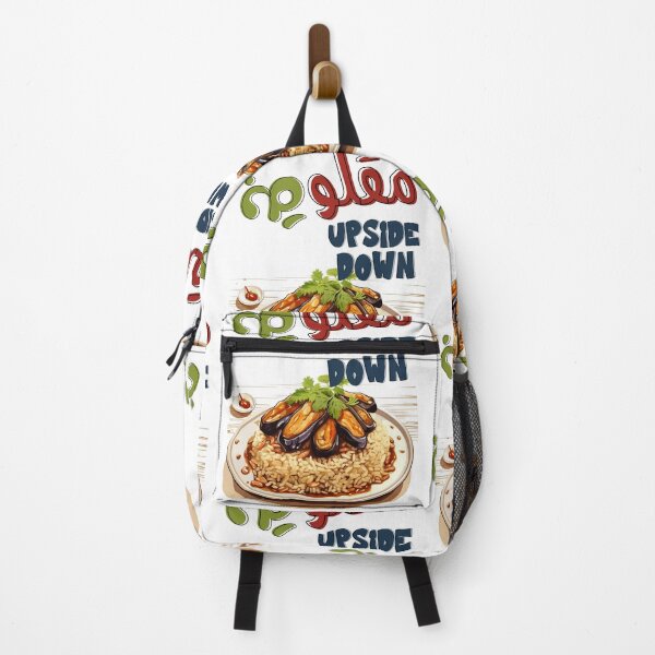 Item preview, Arabic Food Magloubeh Aubergines Funny Meme- مقلوبة باذنجان اكل عربي بالعامي مضحك designed and sold by FUNqoosh.