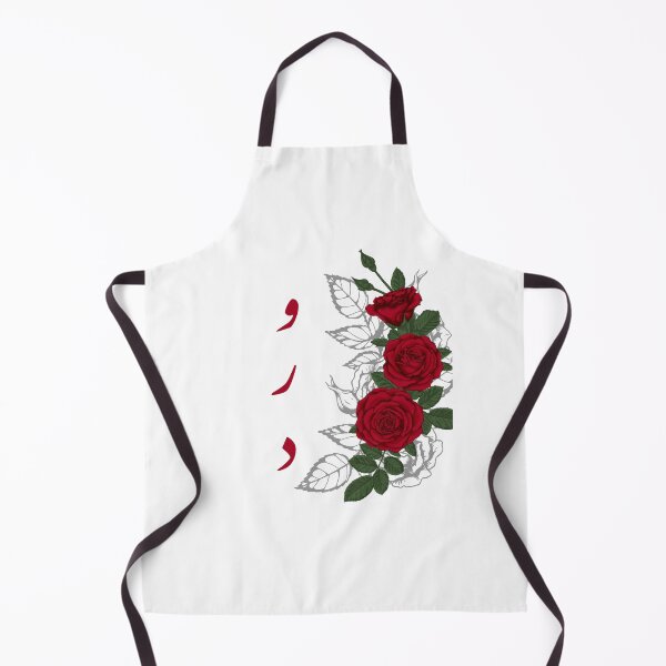 Item preview, Flower designed and sold by NurzZz73.
