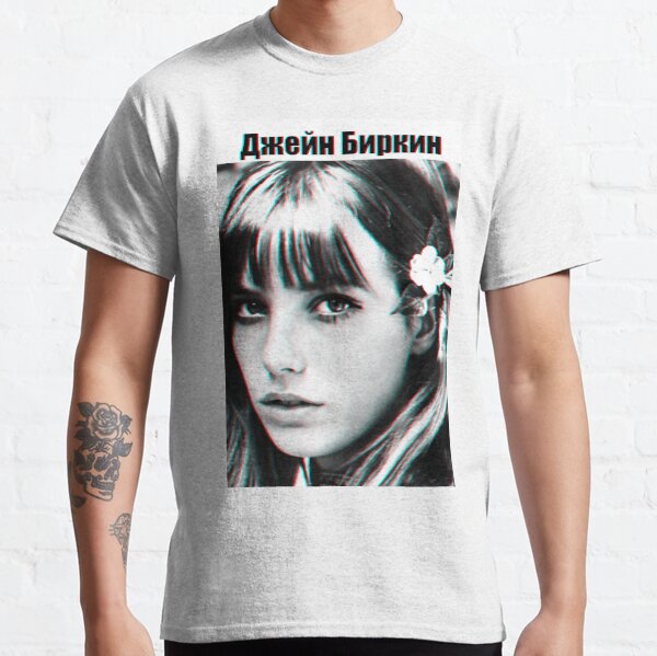 jane birkin t shirt