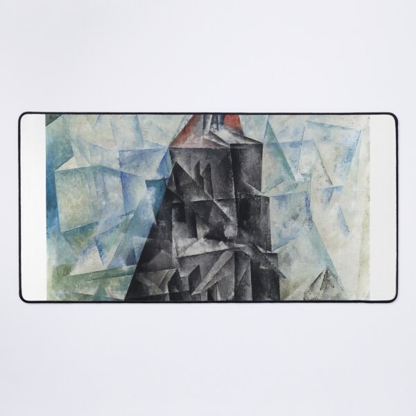 Item preview, Lyonel Feininger designed and sold by Artzate.