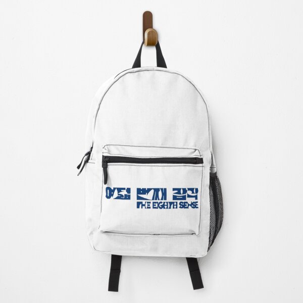 Item preview, The Eighth Sense (blue) designed and sold by splode.
