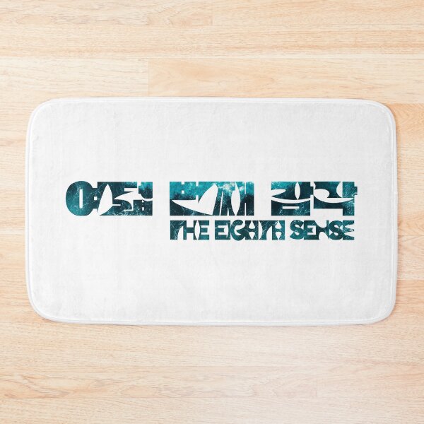 Item preview, The Eighth Sense (surf) designed and sold by splode.