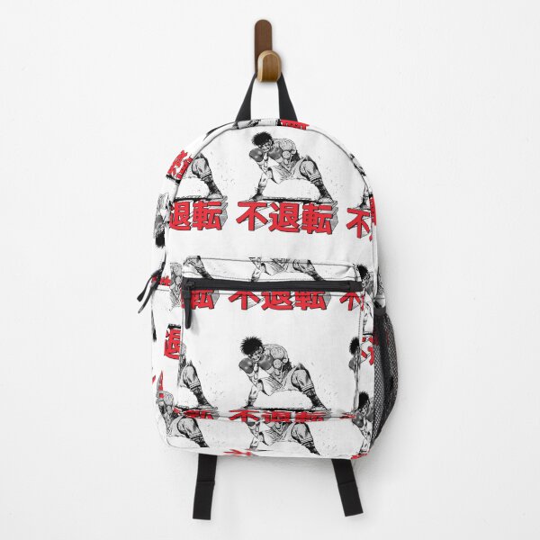 Item preview, Makunouchi Ippo - Determination 	 	 designed and sold by ryxjmgbfuwk42.