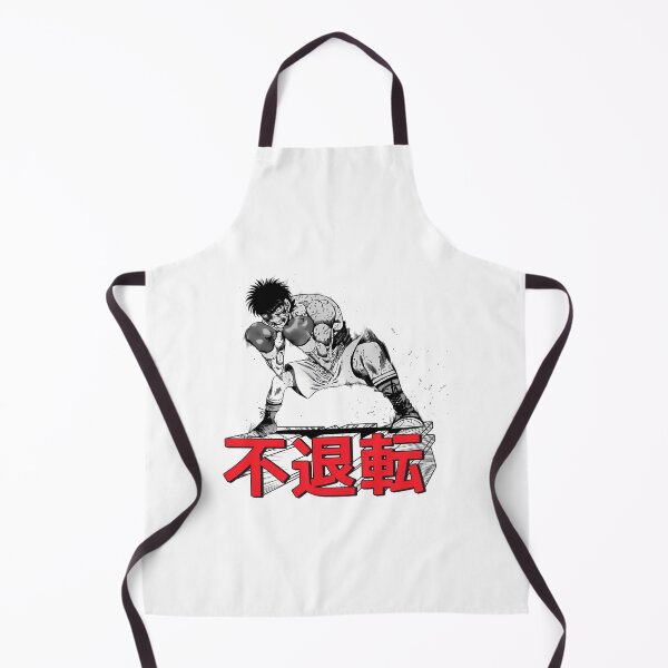 Item preview, Makunouchi Ippo - Determination 	 	 designed and sold by ryxjmgbfuwk42.